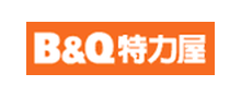 B&Q 特力屋