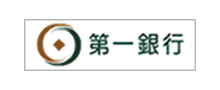 第一銀行