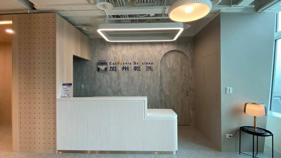 台北 101 門市極簡質感櫃檯