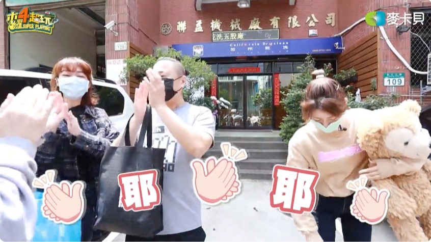 加州乾洗：品牌形象與到府收送車隊實錄